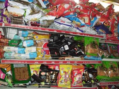 日用雜品的經(jīng)營(yíng)范圍詳解