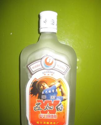 中國五加白 珍藏多年的經典雜品，值得一試